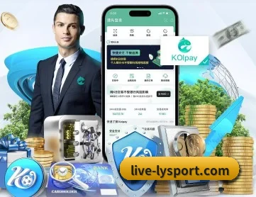 乐鱼 APP 深度功能